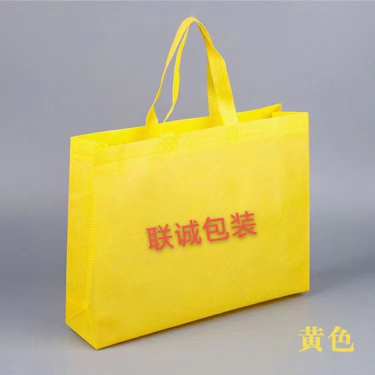 吉安市传统塑料袋和无纺布环保袋有什么区别？